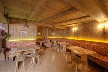 Hotel Barisetti Sport